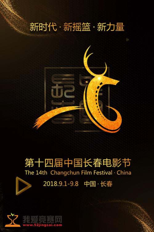 做个假塞舌尔身份证